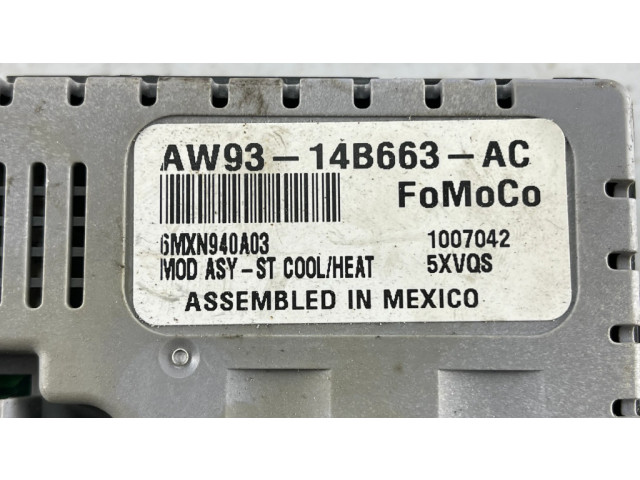 Реле обогрева