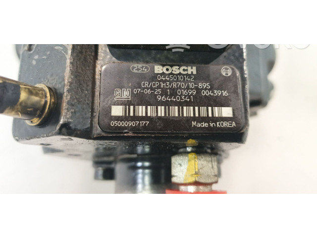 Топливный насос