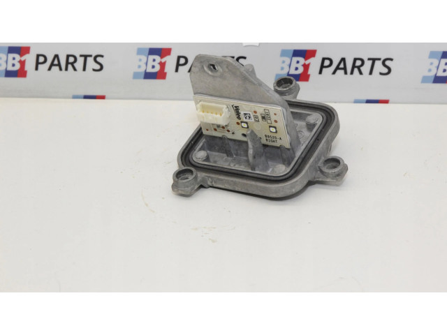 Блок управления Xenon