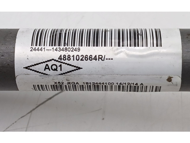 Рулевая рейка 488109267R, 488102664R Dacia Sandero II 2012 - 2020 года