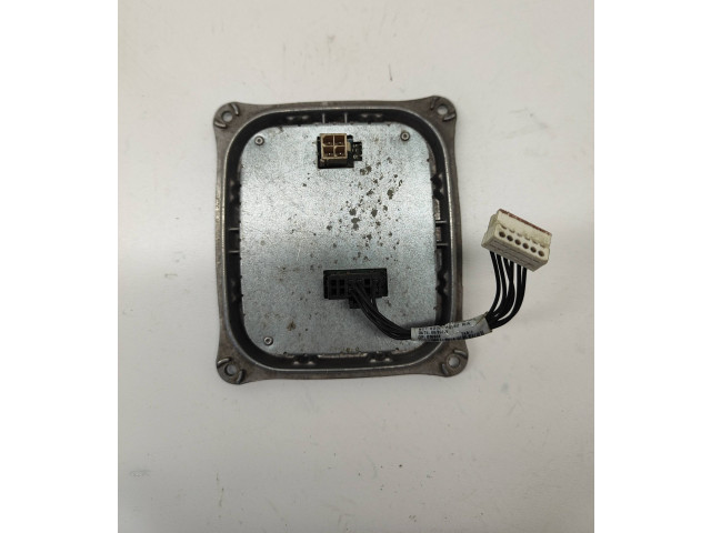 Блок управления Xenon