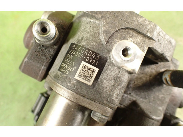 Топливный насос