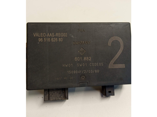 Блок управления климат-контролем 96530443XT   Citroen C2