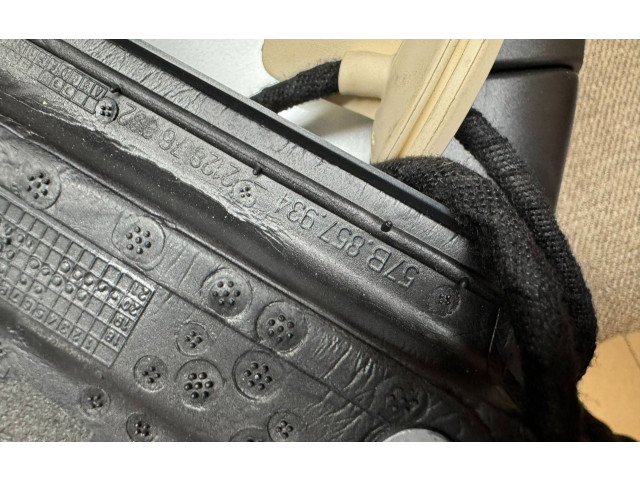 Зеркало электрическое        Skoda Karoq  2017 -  года   