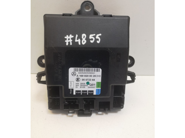 Блок управления дверью