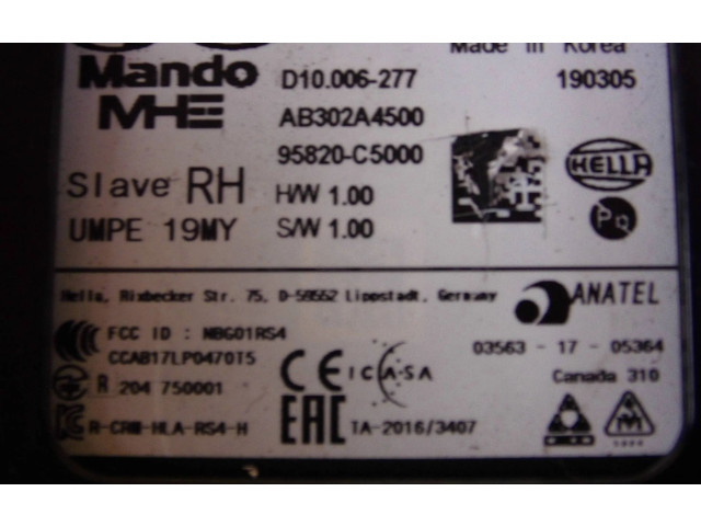 Датчик слепых зон 95820C5000, D10006277   KIA Sorento