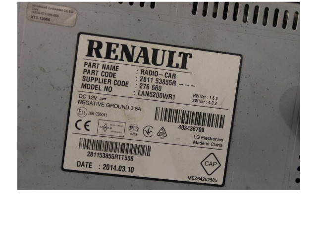 Дисплей Dacia Sandero