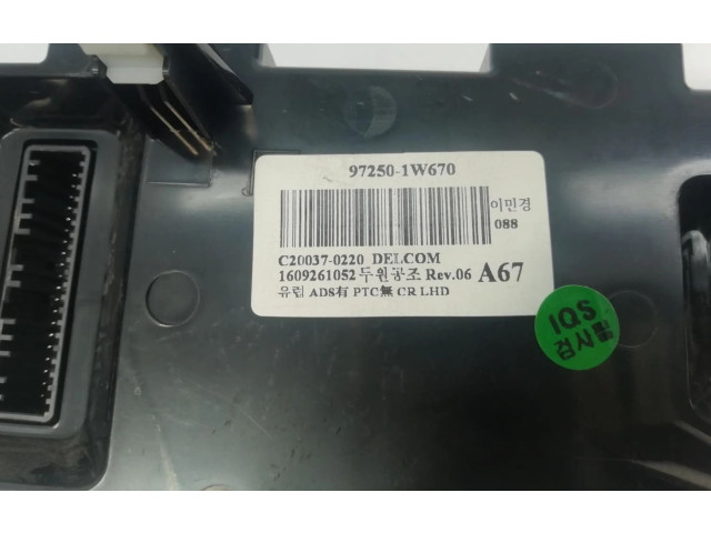 Блок управления климат-контролем 972501W670, 972501W670   KIA Rio