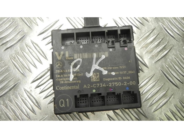 Блок управления дверью