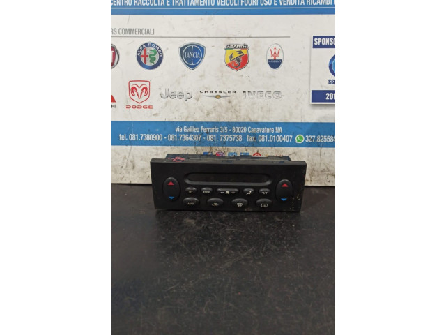 Рулевая рейка Блок управления кондиционера воздуха / климата/ печки (в салоне) Rover 75 - года