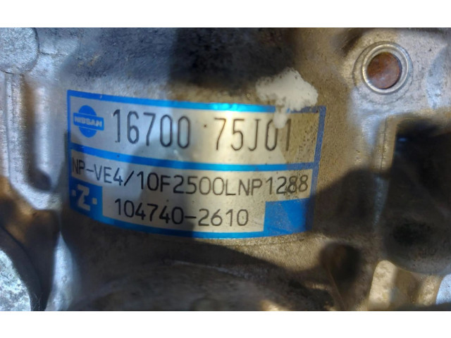 Топливный насос