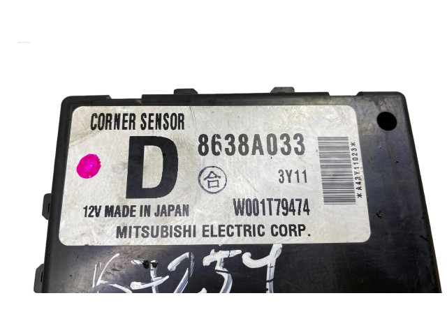 Блок управления 8638A033, W001T79474 Mitsubishi Pajero