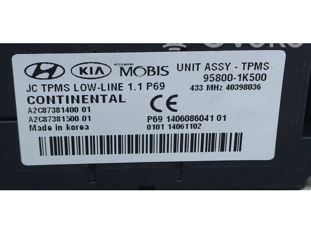 Блок управления 958001K500, A2C8738140001 Hyundai ix20