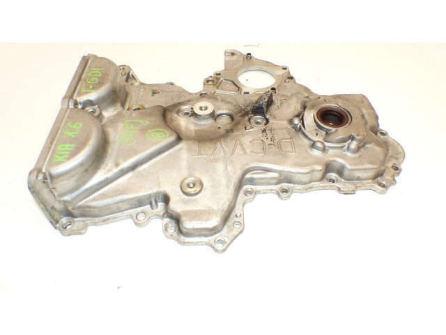 Масляный насос     KIA Sportage 