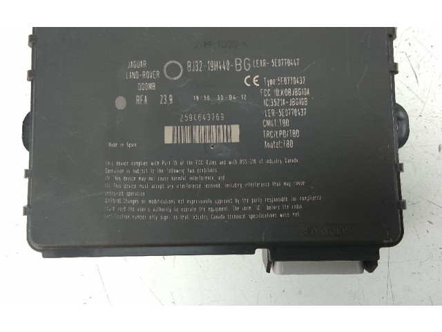 Блок управления Xenon