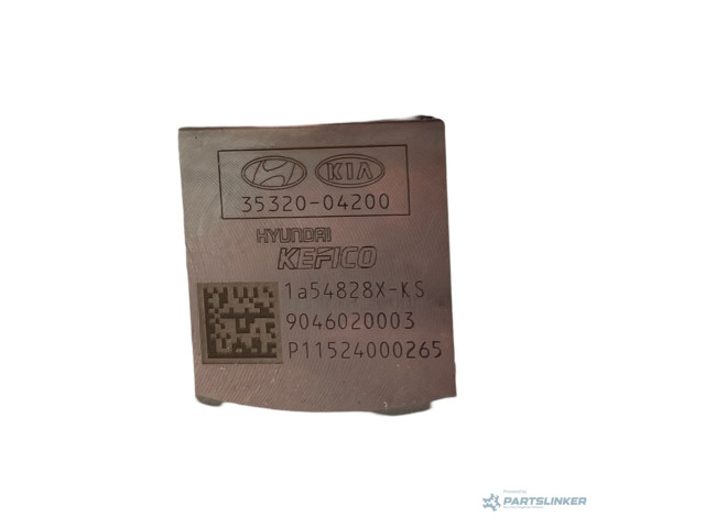 Топливный насос