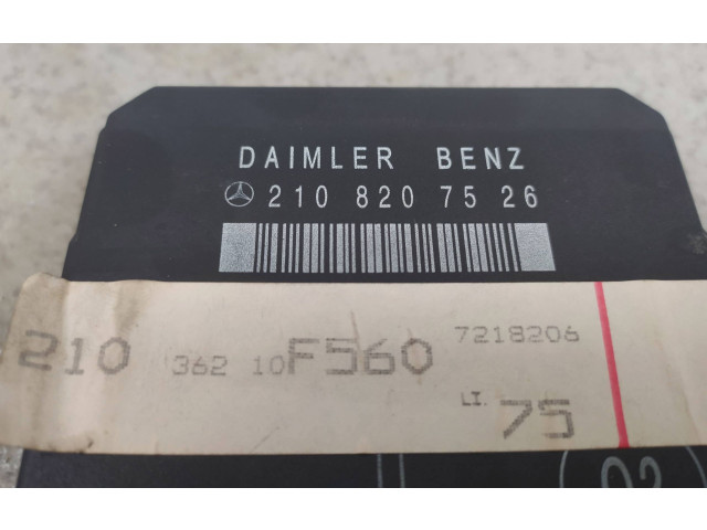 Блок управления Xenon