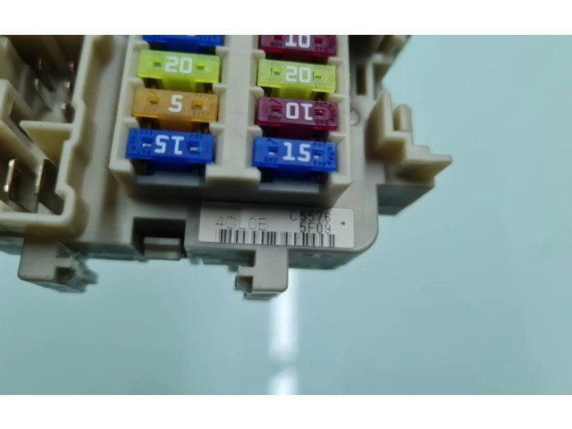 Блок предохранителей    Nissan X-Trail T32    