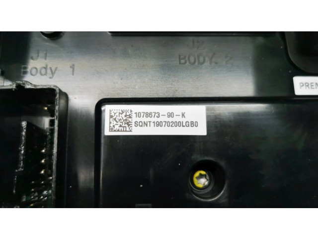 Комфортный модуль