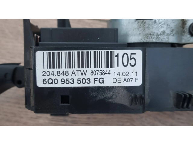 Комплект ручек