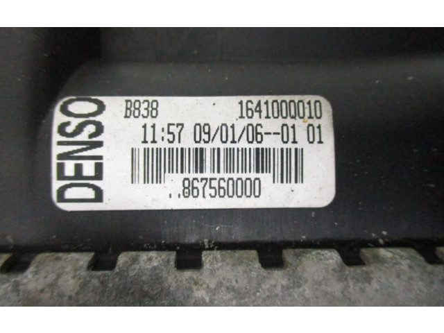 Шатун MR422173 Peugeot 107