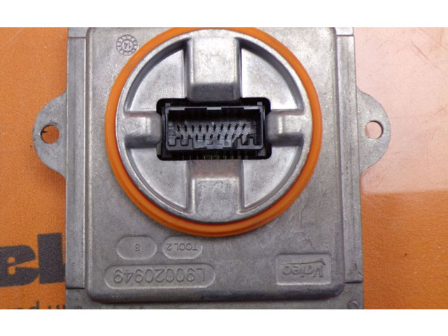 Блок управления Xenon