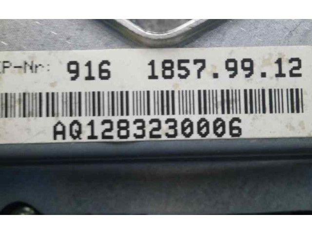 Надувная подушка для руля