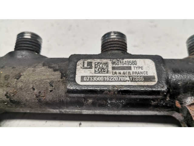 Магистральная трубка топлива