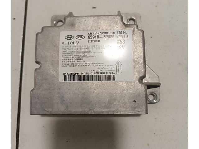 Блок подушек безопасности 959102P580, 623756000 KIA Sorento