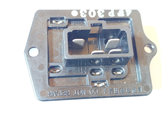 Блок управления Mazda MPV II LW