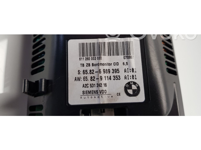 Экран/ дисплей / маленький экран