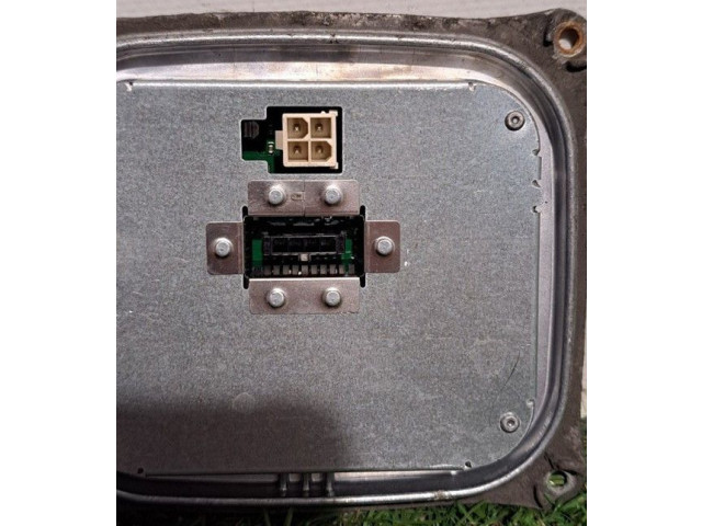 Блок управления Xenon