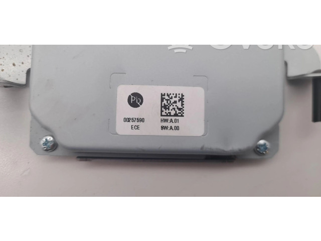 Блок управления Xenon