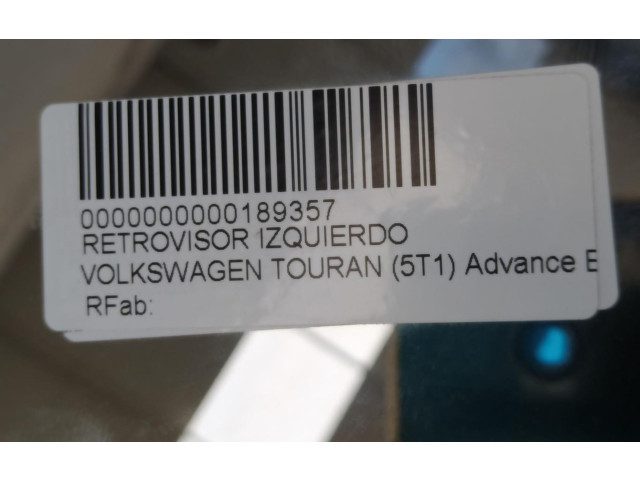 Зеркало электрическое Volkswagen Touran II 2010 - 2016 года