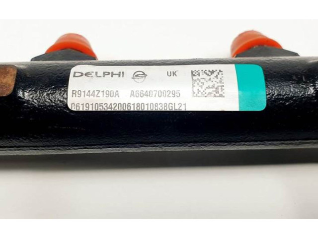 Магистральная трубка топлива