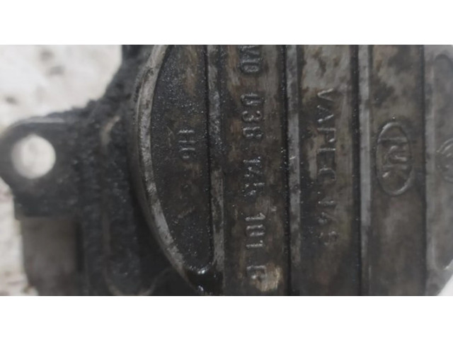 Вакуумный насос