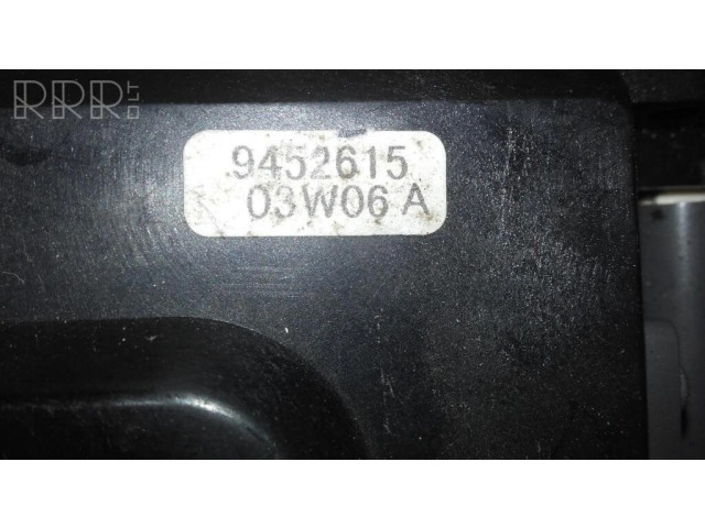 Ручка стеклоочистителей