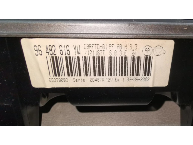 Блок управления климат-контролем 96482616YW Peugeot 406