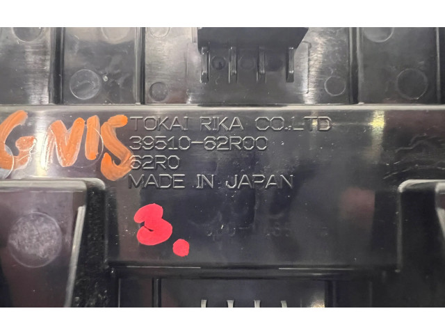 Блок управления климат-контролем 3951062R00   Suzuki Ignis