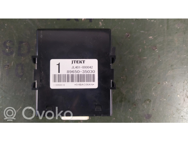 Другие блоки управления / модули