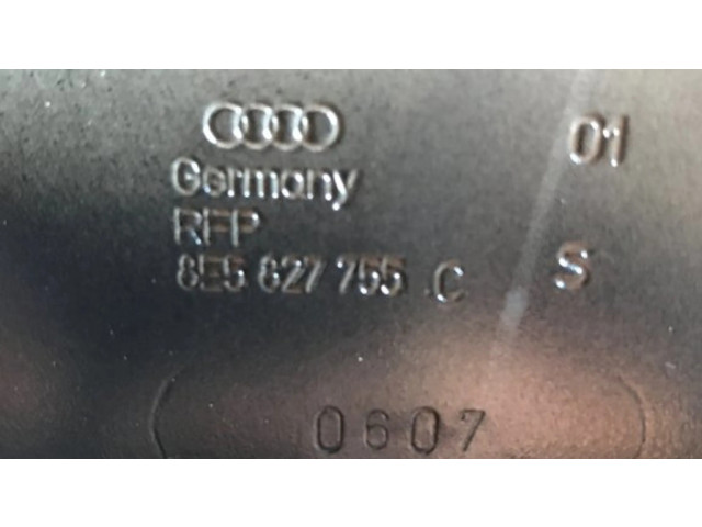 Задняя крышка (багажника)