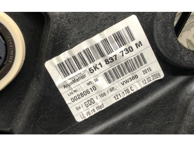 Форсунка 5K1837730M, 5K0837756G Volkswagen Golf VI CBA