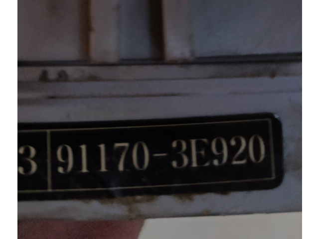 Блок предохранителей 911703e920 KIA Sorento