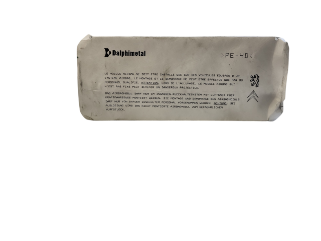 Подушка безопасности пассажира 9651116380, CB101710XXE   Citroen C5