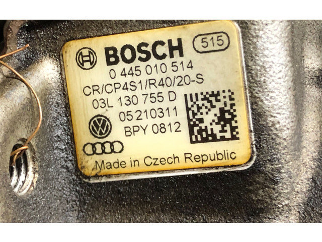 Топливный насос