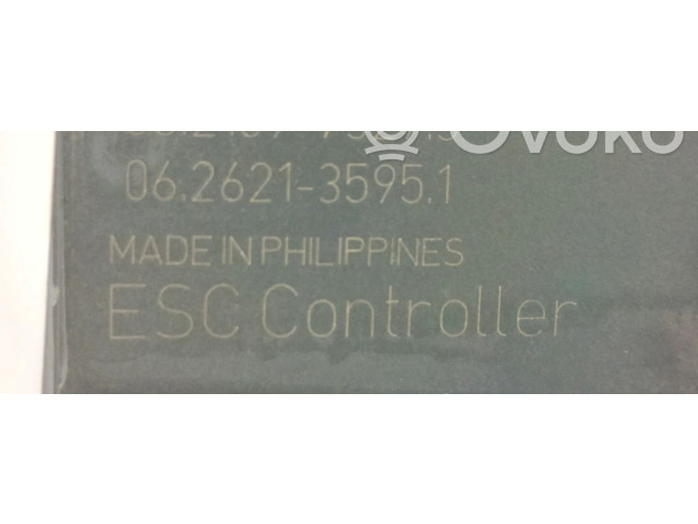 Комплект вентиляторов 06210973273 Mazda 3 II