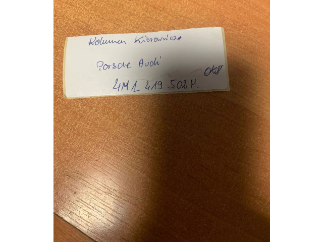 Поршень 4M1419502M, 4M1419502M Porsche Cayenne (9Y0 9Y3)