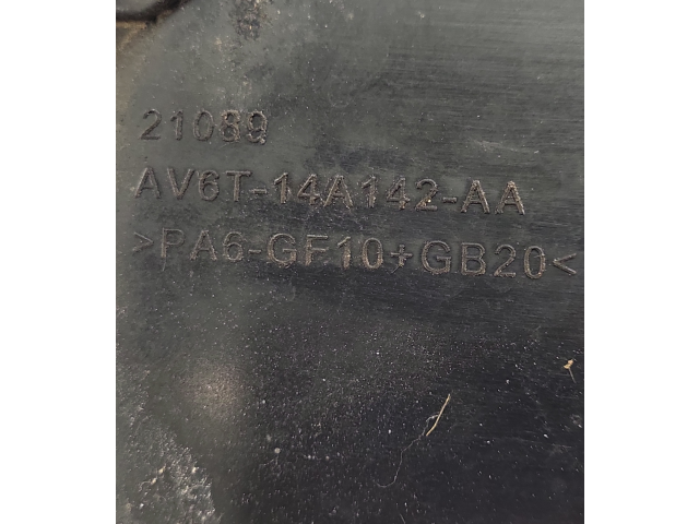 Pojistková skříňka AV6T14A067AB, AV6T14A076AB Ford C-MAX II 2011