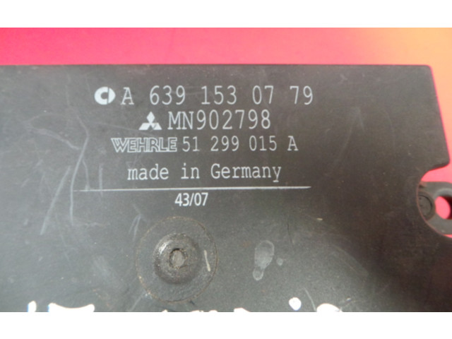 Блок комфорта 07, 153 Mitsubishi Colt CZ3