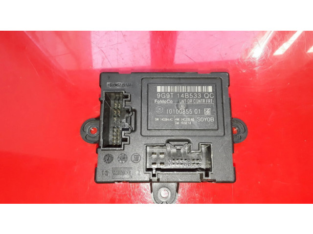 Блок управления дверью